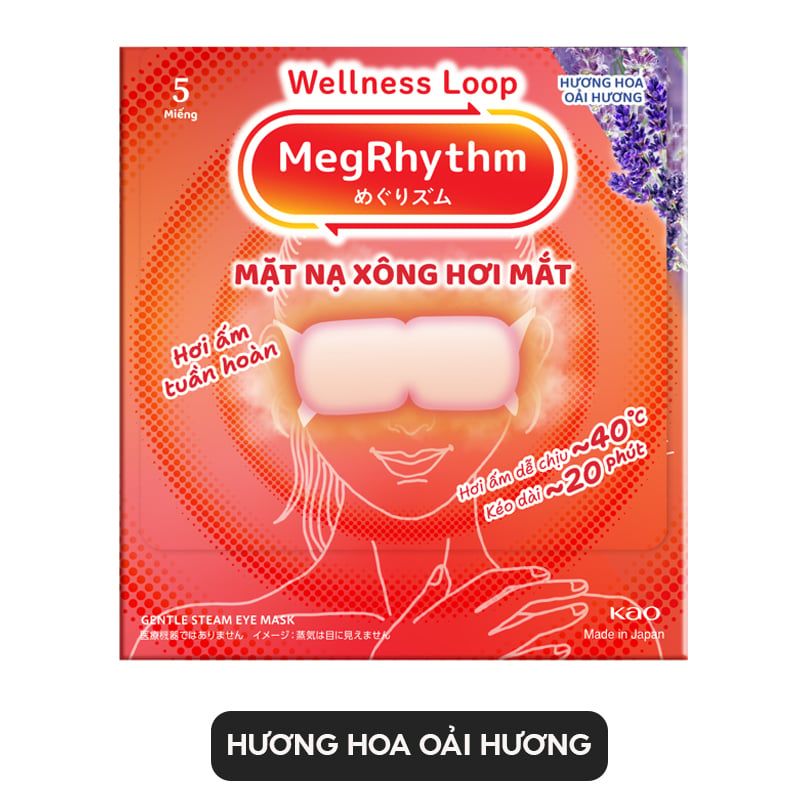 Mặt Nạ Xông Hơi Mắt Giảm Căng Thẳng, Mệt Mỏi Me-Gu-Ri-Tum
