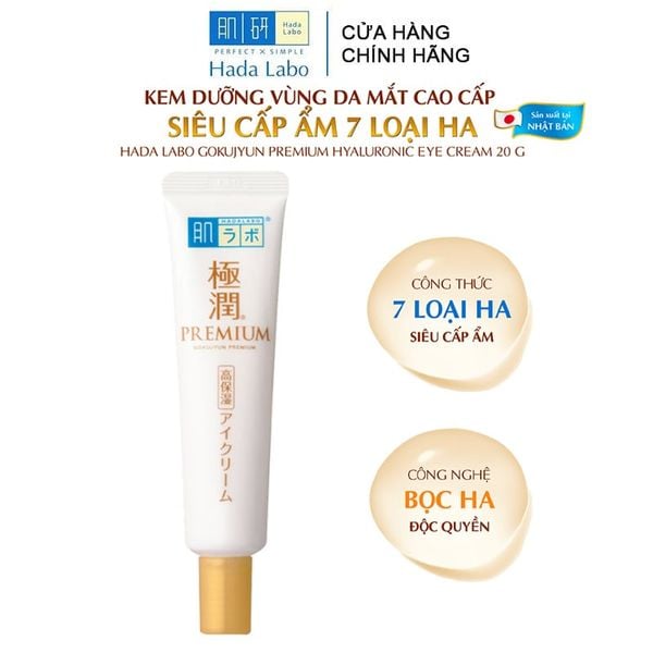  Kem Dưỡng Mắt Hada Labo Cấp Ẩm Cao Cấp Gokujyun Premium Hyaluronic Eye Cream 20g 