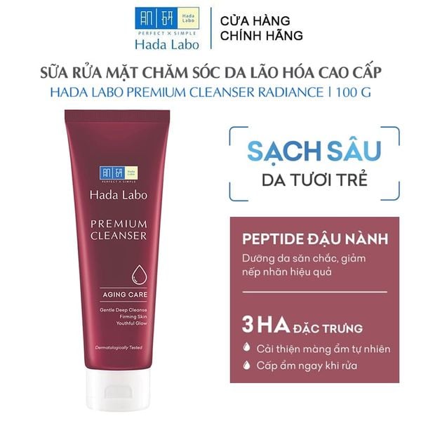  Sữa Rửa Mặt Chăm Sóc Da Lão Hóa Cao Cấp Hada Labo Premium Cleanser Aging Care 100g 