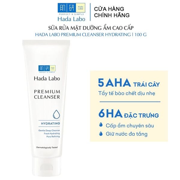  Sữa Rửa Mặt Hada Labo Dưỡng Ẩm Da Cao Cấp Premium Cleanser Hydrating 100g 