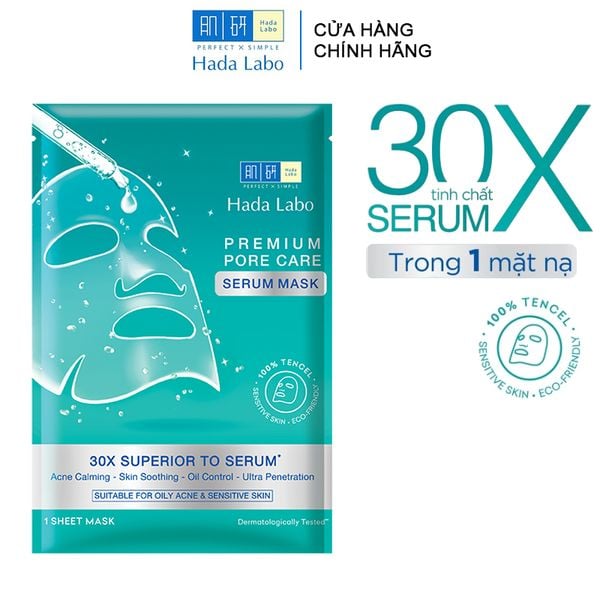  Mặt Nạ Tinh Chất Hada Labo Làm Dịu Da, Cải Thiện Mụn Premium Pore Care Serum Mask 23g 