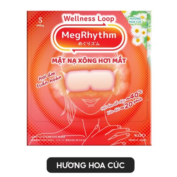  Mặt Nạ Xông Hơi Mắt Giảm Căng Thẳng, Mệt Mỏi Me-Gu-Ri-Tum 