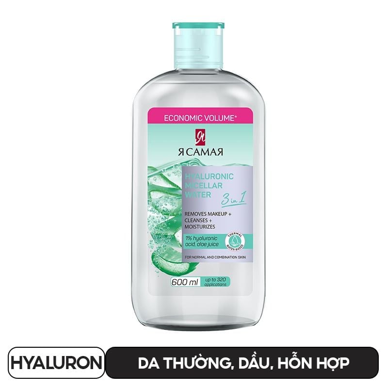 Nước Tẩy Trang Dưỡng Ẩm, Làm Dịu Da Ya Samaya Micellar Water 600ml
