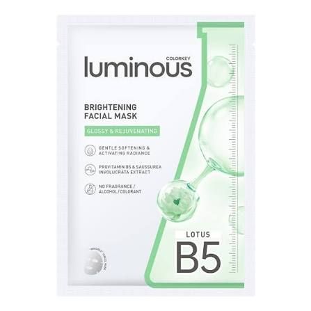  [Gift] Colorkey Luminous Facial Mask 25ml ngẫu nhiên (1 miếng lẻ) - Trị Giá 12k 