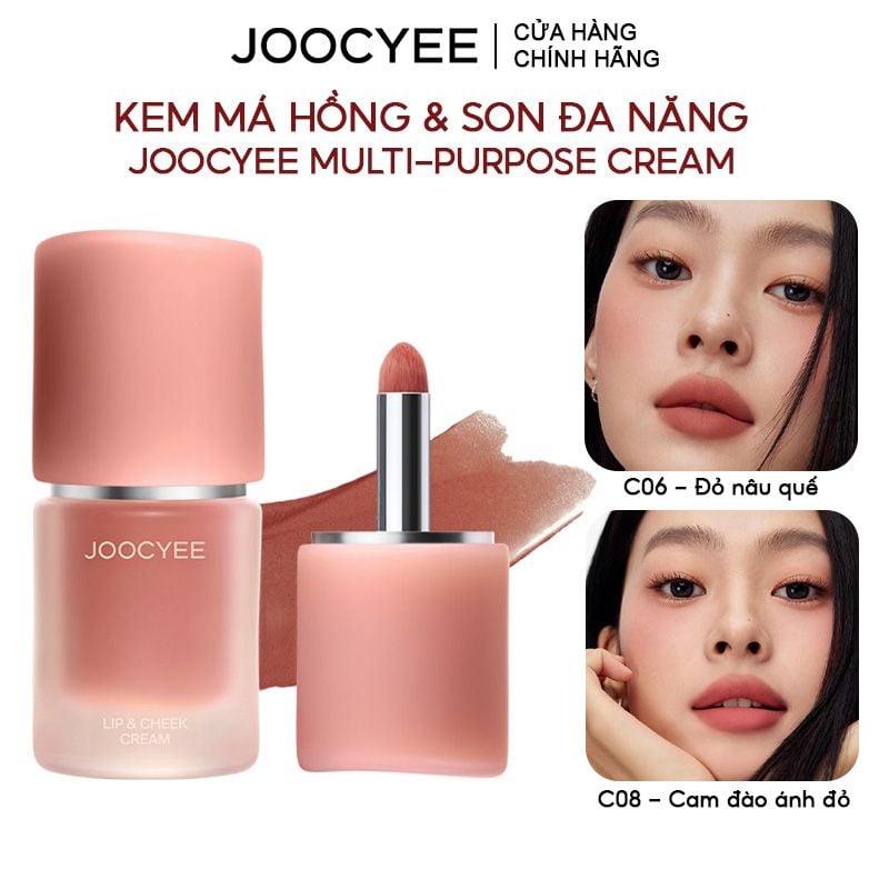 Kem Má Hồng & Son Đa Năng Joocyee Multi-Purpose Cream 4.5g