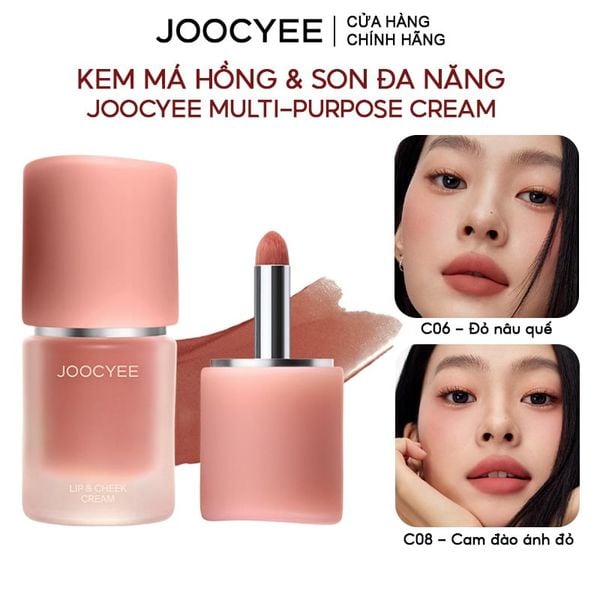  Kem Má Hồng & Son Đa Năng Joocyee Multi-Purpose Cream 4.5g 