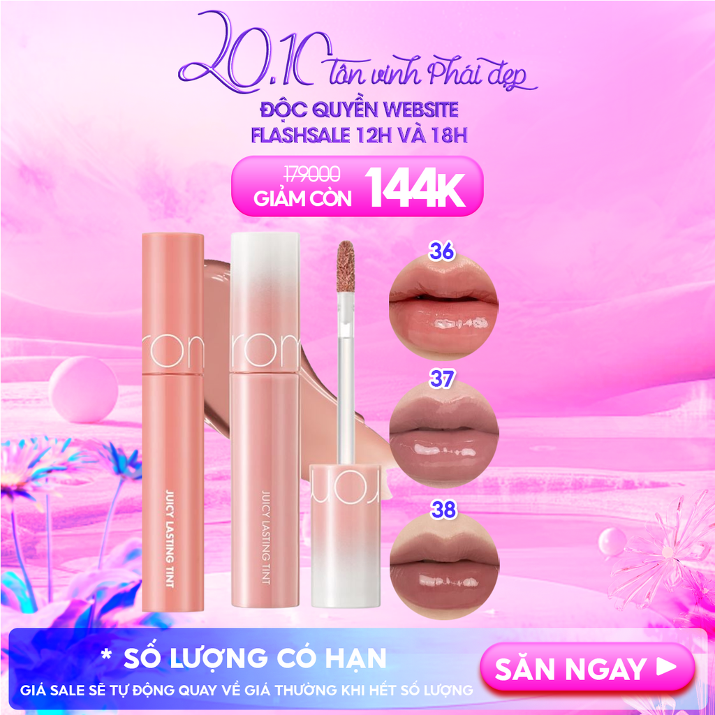 [Màu 1-39] Son Tint Lì Romand Căng Bóng The Juicy Lasting Tint