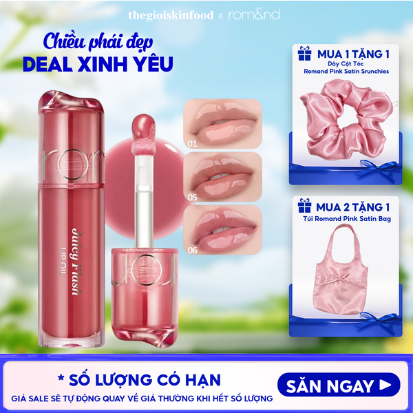  Son Bóng Dưỡng Môi Romand Juicy Flash Lip Oil 4.5g 