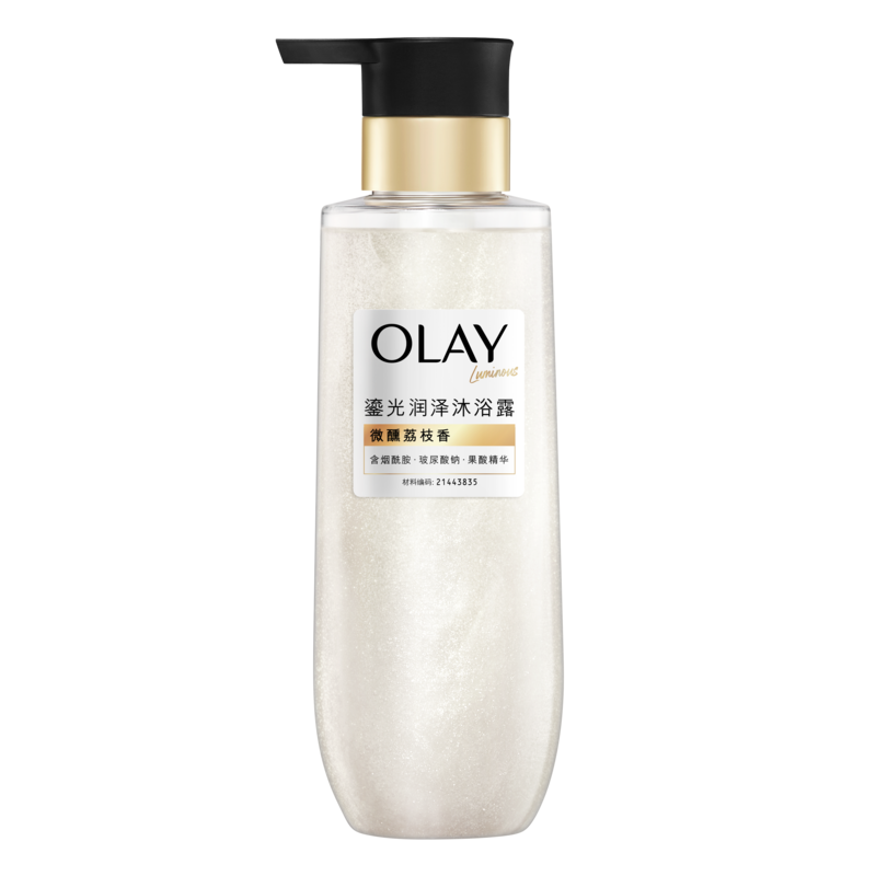 Sữa Tắm Olay Sáng Da Hương Nước Hoa Cao Cấp Luminous Body Wash 350g