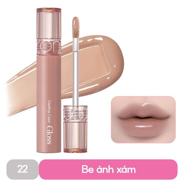 [GIÁ HỦY DIỆT][Màu 01-13][COLOR GLOSS] Son Bóng Romand Cho Môi Căng Mọng, Mềm Mịn Glasting Color Gloss 4g