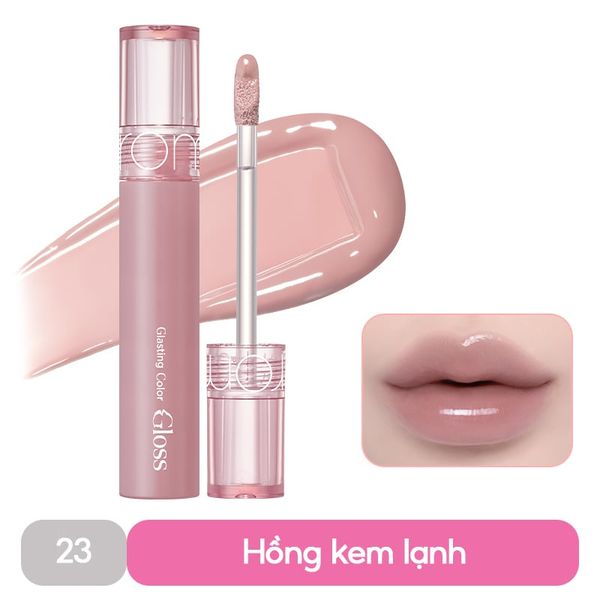 [GIÁ HỦY DIỆT][Màu 01-13][COLOR GLOSS] Son Bóng Romand Cho Môi Căng Mọng, Mềm Mịn Glasting Color Gloss 4g