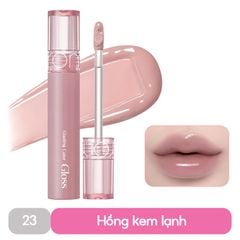 (NEW) 23 CREAM HAZE