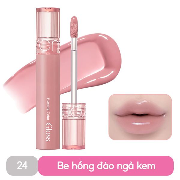 [GIÁ HỦY DIỆT][Màu 01-13][COLOR GLOSS] Son Bóng Romand Cho Môi Căng Mọng, Mềm Mịn Glasting Color Gloss 4g