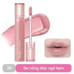(NEW)(WONHEE PICK) 24 CREAM BEBE