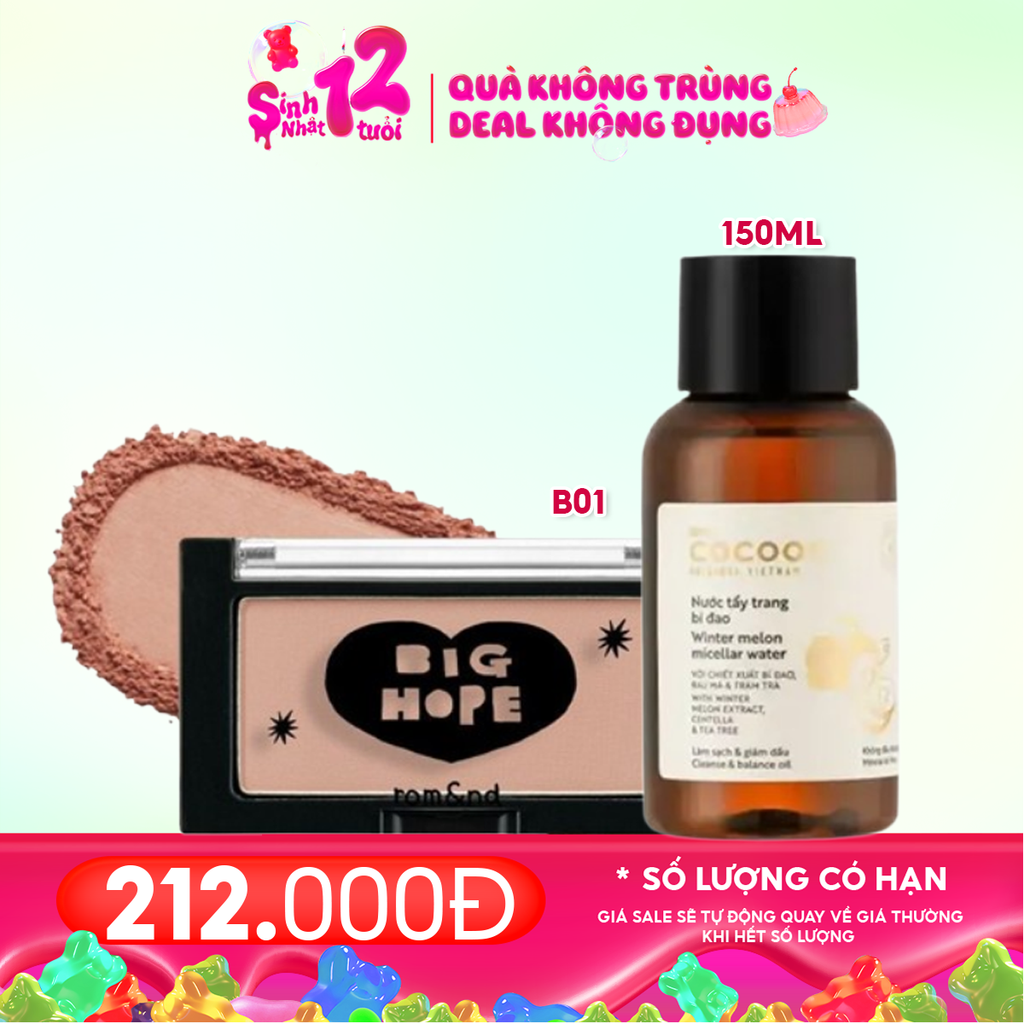 Combo 2 Sản Phẩm: Phấn Má Hồng Romand #B01 Ginger Night: Màu cam nude + Nước Tẩy Trang Cocoon Bí Đao Thuần Chay 140ml