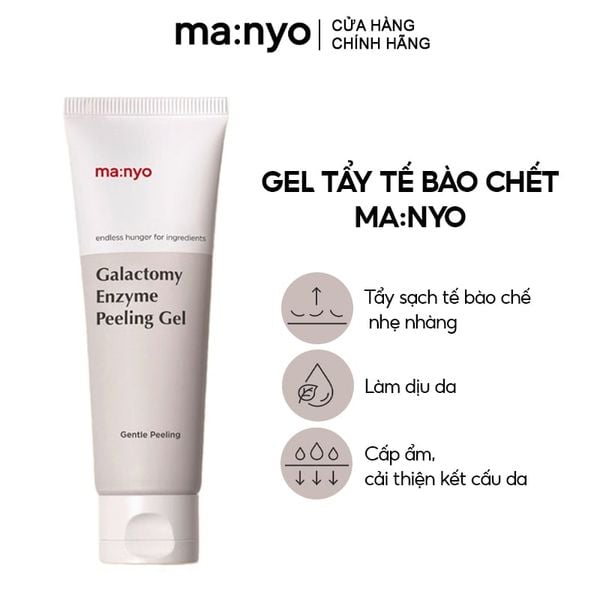  Gel Tẩy Tế Bào Chết Sáng Mịn Da Ma:nyo Galactomy Enzyme Peeling Gel 75ml 