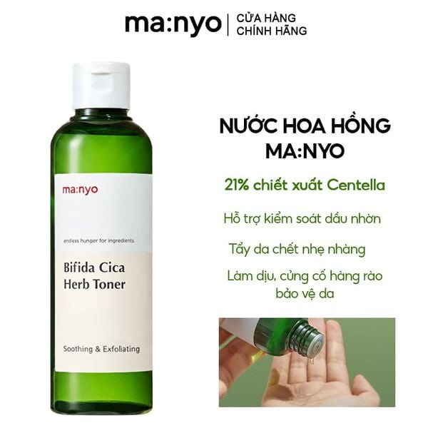  Nước Hoa Hồng Hỗ Trợ Kiểm Soát Dầu Nhờn, Thu Nhỏ Lỗ Chân Lông Ma:nyo Bifida Cica Herb Toner 210ml 