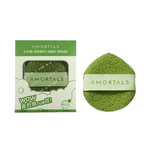  [Gift] Bông Rửa Mặt Bọt Biển Amortals Hình Giọt Nước Wash To Smile Face Washing Puff 1 Cái - Trị Giá 45k 