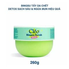 MATCHA 260G