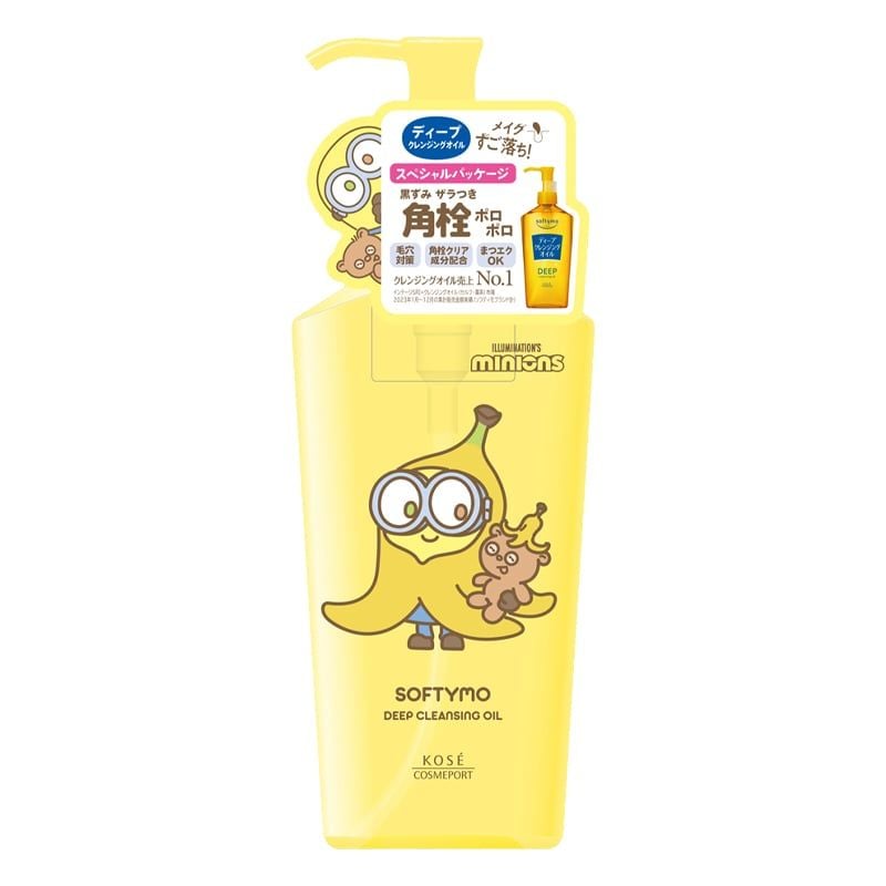 Dầu Tẩy Trang Kosé Làm Sạch Sâu, Dịu Nhẹ Cho Da Softymo Cleansing Oil