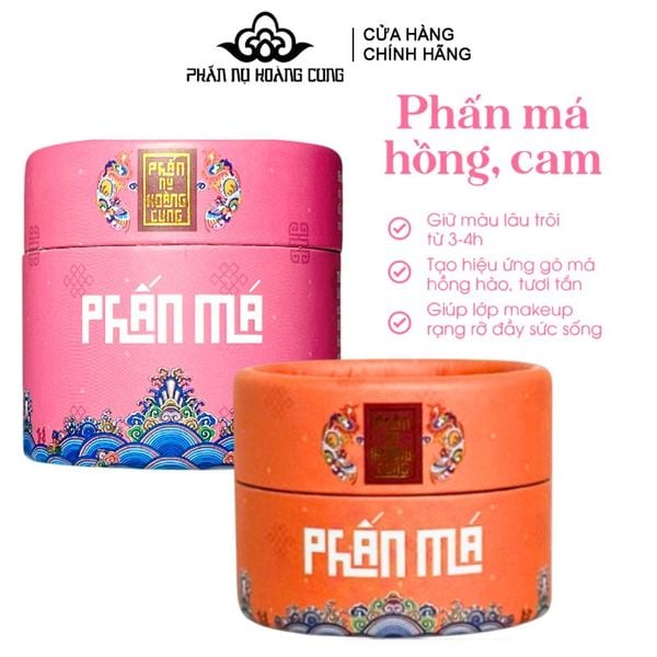  Phấn Má Hồng Dạng Nén Phấn Nụ Hoàng Cung 25g 