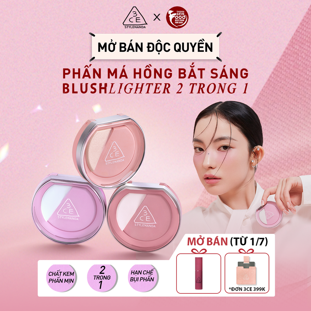 Phấn Má Hồng Bắt Sáng 3CE Blushlighter 9g