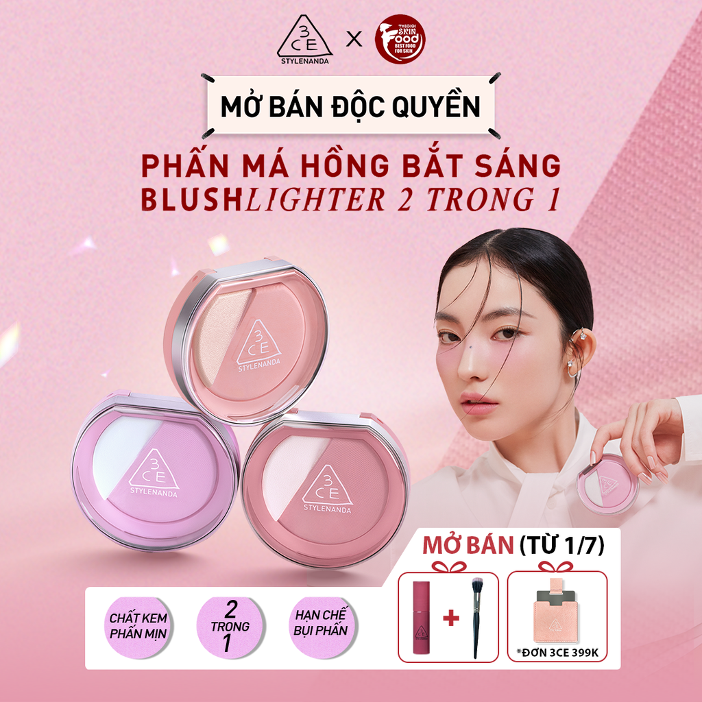 Phấn Má Hồng Bắt Sáng 3CE Blushlighter 9g