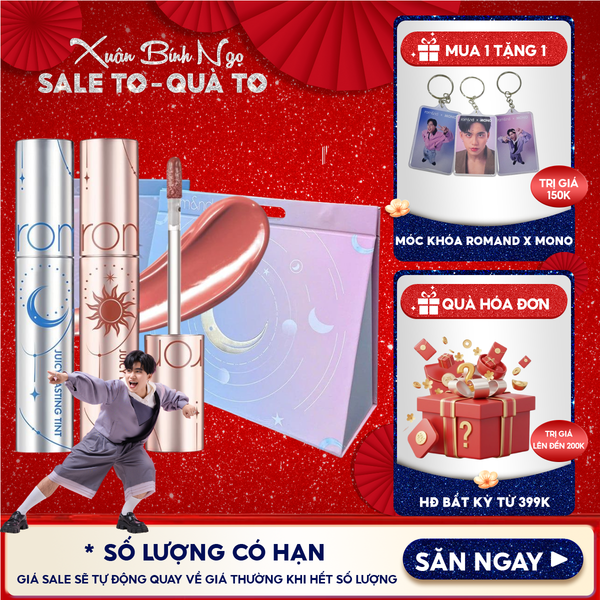  [NEW][Solunar Edition] Son Tint Lì Romand Juicy Lasting Tint Solunar Edition 