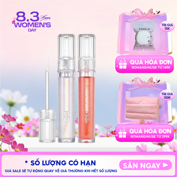  Son Tint Bóng Romand Hàn Quốc Lâu Trôi, Căng Mọng Đôi Môi Glasting Water Gloss 4.3g 