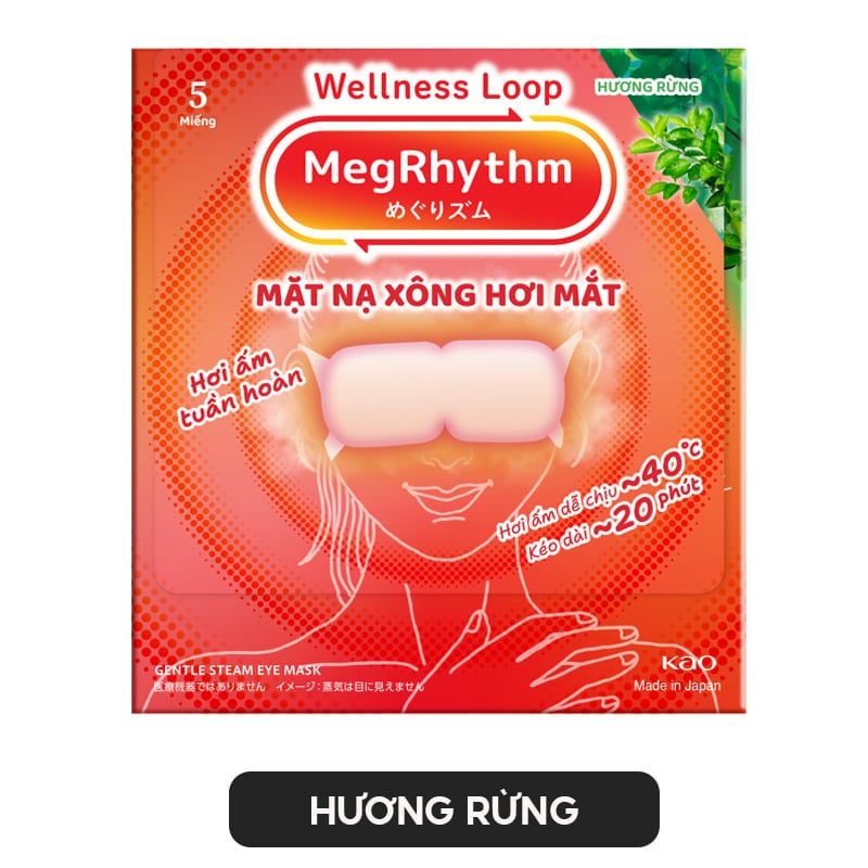 Mặt Nạ Xông Hơi Mắt Giảm Căng Thẳng, Mệt Mỏi Me-Gu-Ri-Tum
