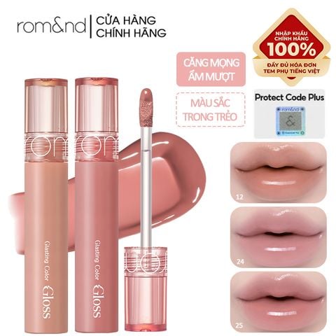 [GIÁ HỦY DIỆT][Màu 01-25][COLOR GLOSS] Son Bóng Romand Cho Môi Căng Mọng, Mềm Mịn Glasting Color Gloss 4g