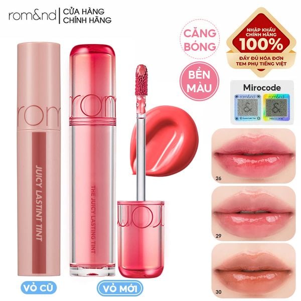  [NEW][Màu 1-39] Son Tint Lì Romand Căng Bóng The Juicy Lasting Tint 