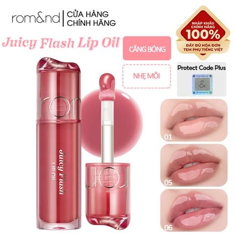Son Bóng Dưỡng Môi Romand Juicy Flash Lip Oil 4.5g