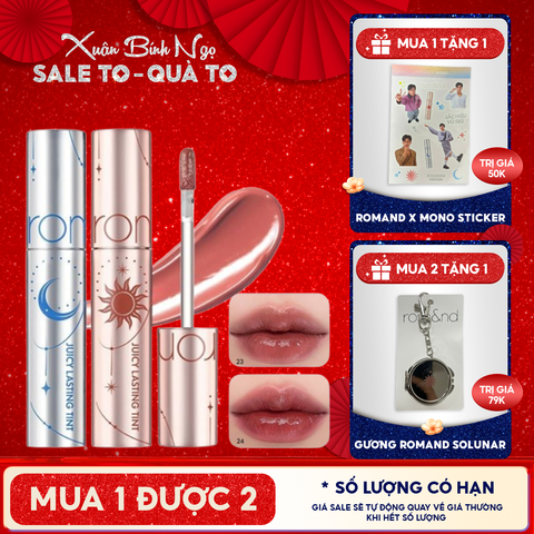 [NEW][Solunar Edition] Son Tint Lì Romand Juicy Lasting Tint Solunar Edition