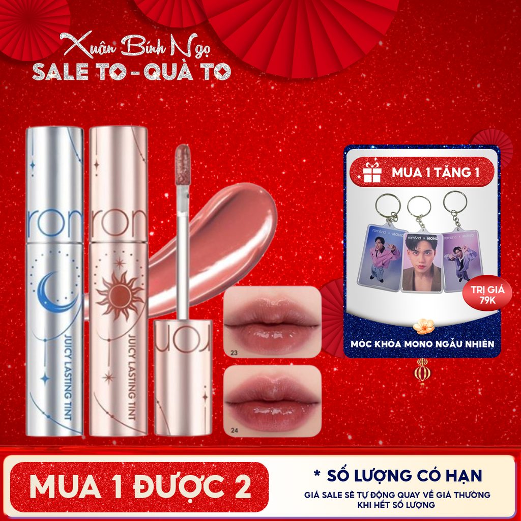 [NEW][Solunar Edition] Son Tint Lì Romand Juicy Lasting Tint Solunar Edition