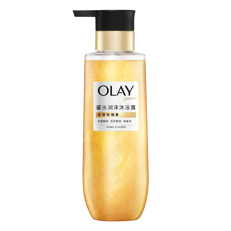Sữa Tắm Olay Sáng Da Hương Nước Hoa Cao Cấp Luminous Body Wash 350g