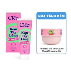 50G - DA NHẠY CẢM - BẢN MỚI