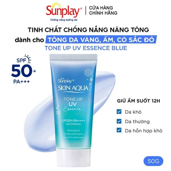  Tinh Chất Chống Nắng Sunplay Nâng Tông, Hiệu Chỉnh Tông Da Skin Aqua Tone Up UV Essence Blue SPF50+ PA++++ 50g 