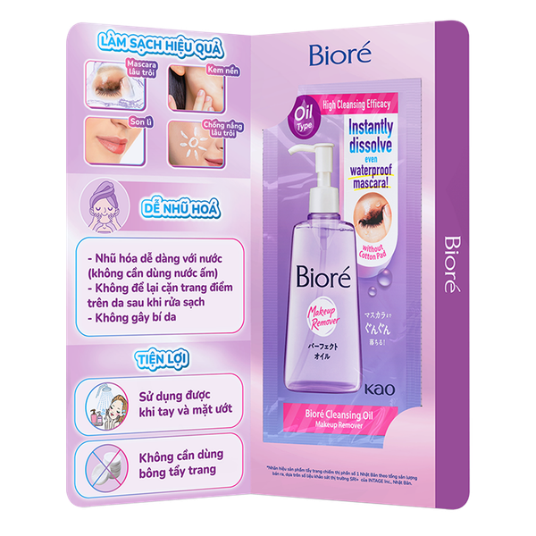  [Gift] Bioré Make Up Remover Perfect Oil 4ml - Trị Giá 40k 
