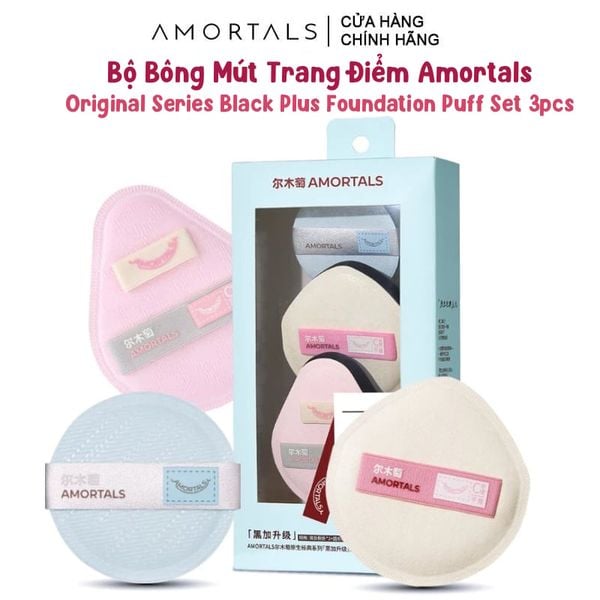  Bộ Bông Mút Trang Điểm Amortals Original Series Black Plus Foundation Puff Set 3pcs (Upgraded Version) 
