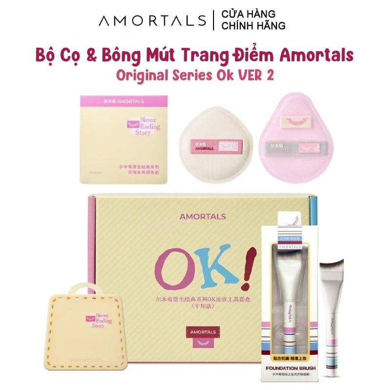 Bộ Cọ & Bông Mút Trang Điểm Amortals Original Series Ok Makeup Tool Set 5pcs ver 2 (Dry Use)