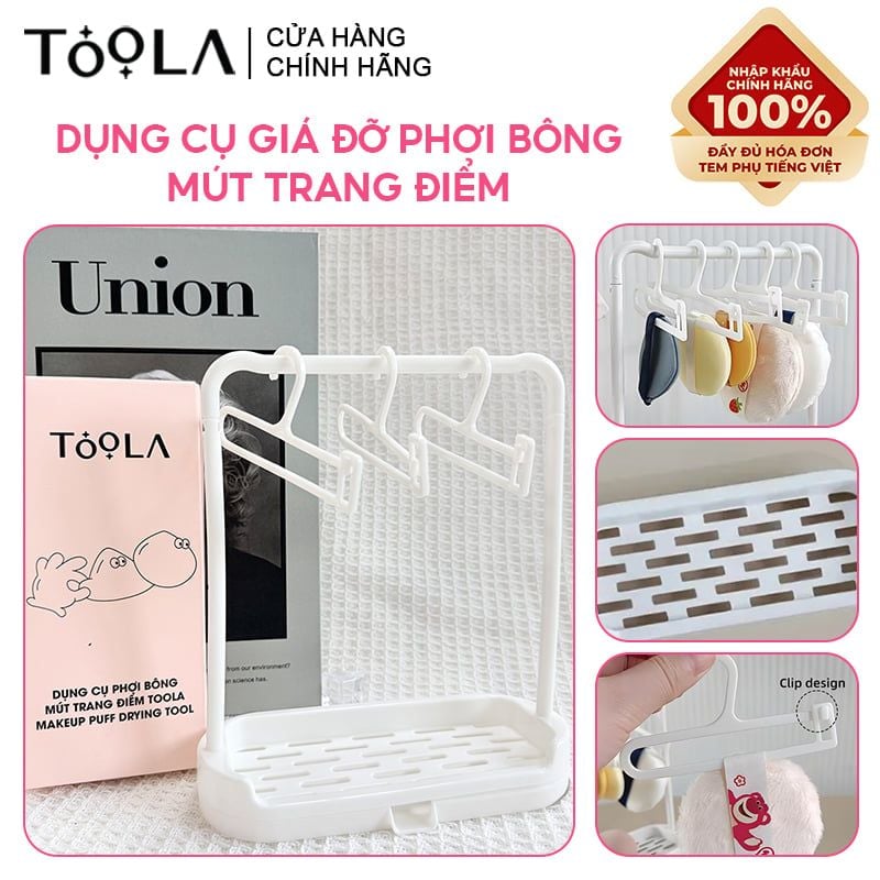 [NHẬP KHẨU] Dụng Cụ Giá Đỡ Phơi Bông Mút Trang Điểm TOOLA - LS-TLA059