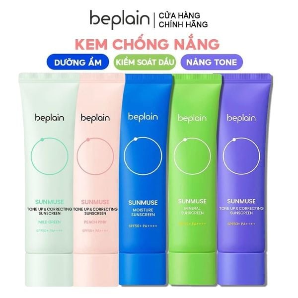  Kem Chống Nắng Thuần Chay Beplain Nâng Tone, Kiềm Dầu, Dưỡng Ẩm Sunmuse Sunscreen SPF50+/PA++++ 50ml 