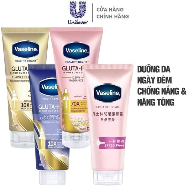  Tinh Chất Dưỡng Thể Body Vaseline Chống Nắng & Hỗ Trợ Dưỡng Sáng Da Toàn Thân Healthy Bright 
