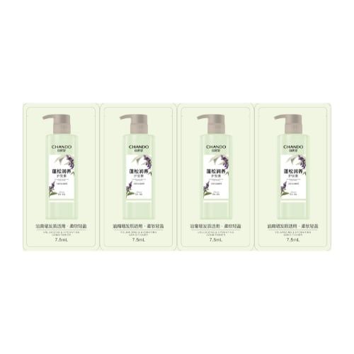  [Gift] Chando Himalaya Anti-Dandruff & Itching Relief Shampoo (Set 4) 7.5ml - Trị giá 19k 