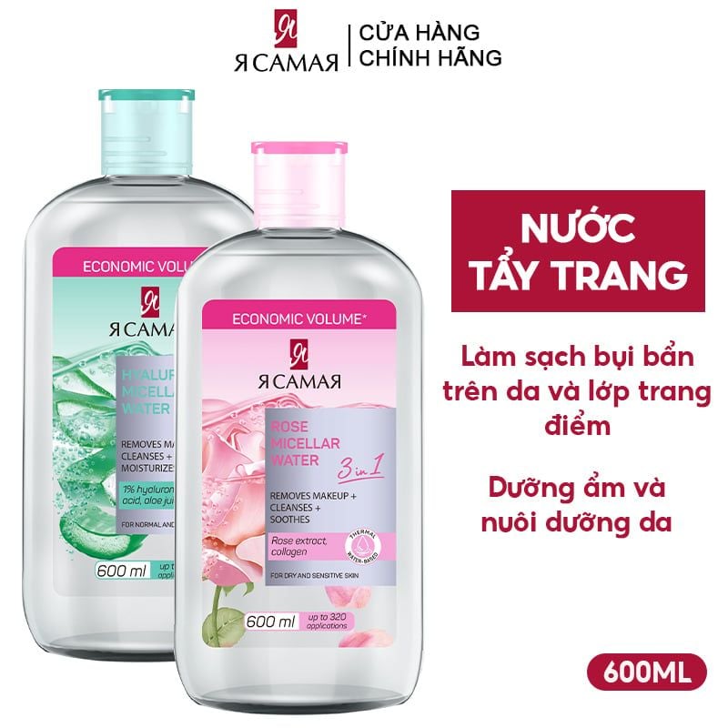 Nước Tẩy Trang Dưỡng Ẩm, Làm Dịu Da Ya Samaya Micellar Water 600ml
