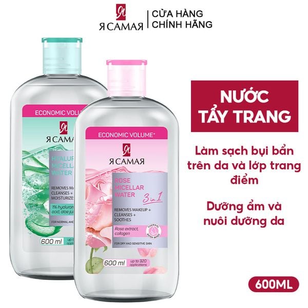  Nước Tẩy Trang Dưỡng Ẩm, Làm Dịu Da Ya Samaya Micellar Water 600ml 