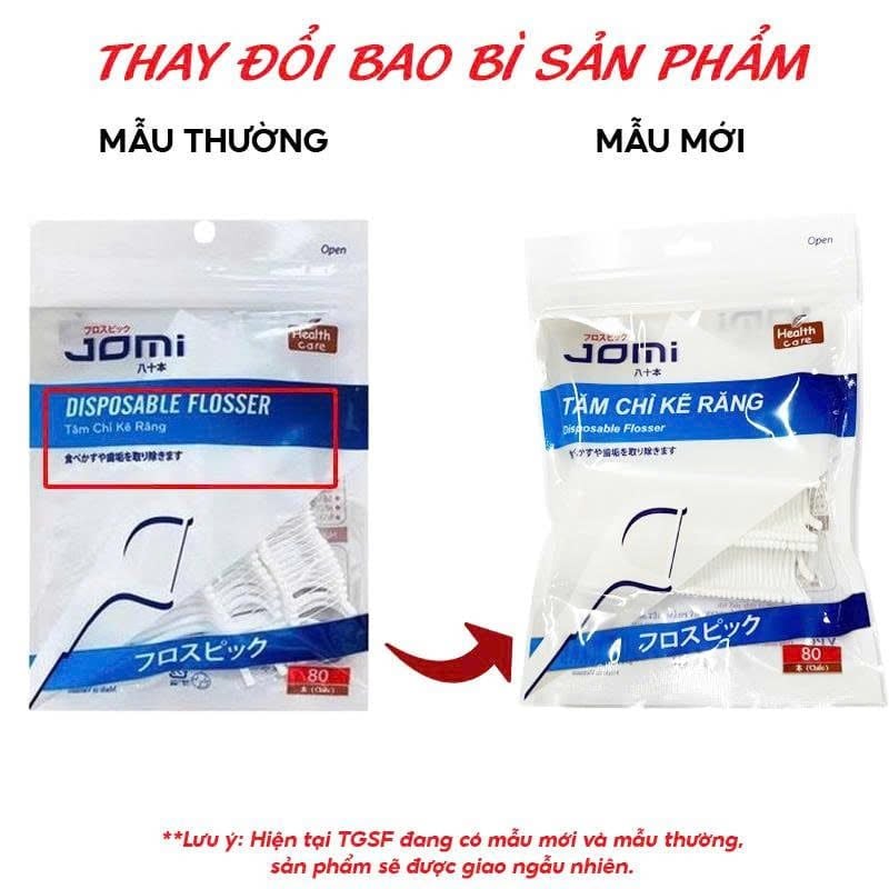 [80 cây] Tăm Chỉ Kẽ Răng Nhật Bản Jomi