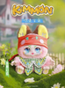 Blind Box Kimmon V13 và Midoo 500%