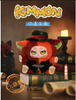 Blind Box Kimmon V13 và Midoo 500%